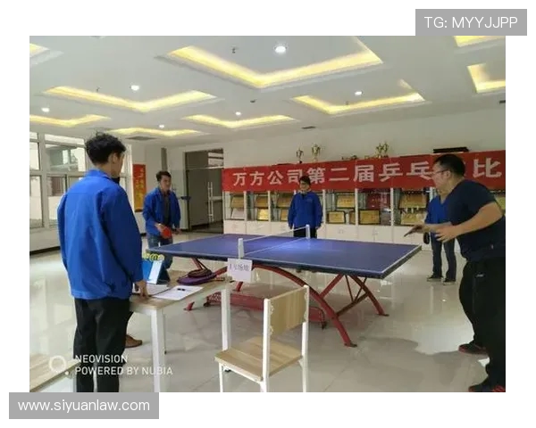 李秀英独家分享乒乓球技巧与心得体会助你提升球技的秘密秘籍