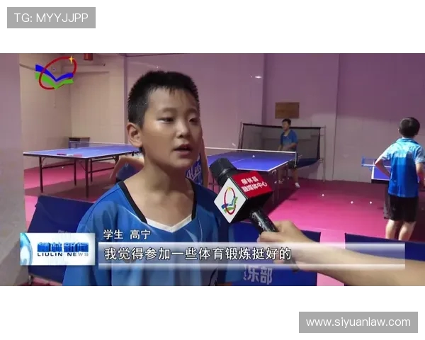 杨芳分享飞盘技巧与心得体会助你轻松掌握这项运动的乐趣与魅力