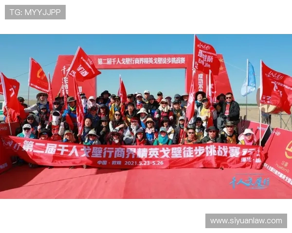 滑板精英赛特别报道：北京滑板队从青涩到成熟的奋斗历程与成长启示