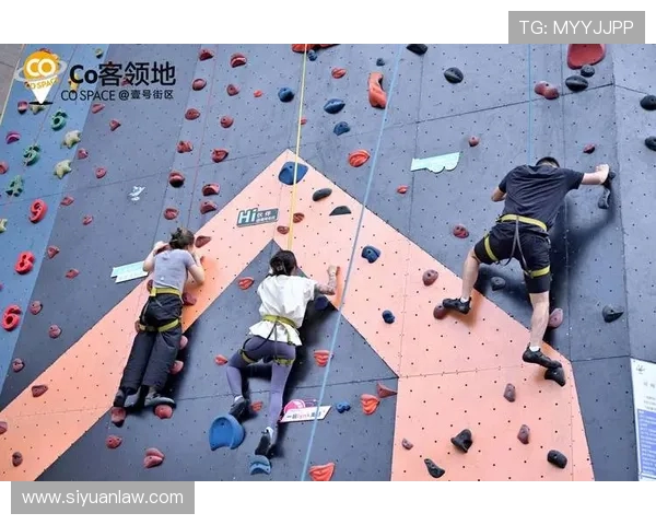 科学攀岩耐力训练的有效方法与技巧分享