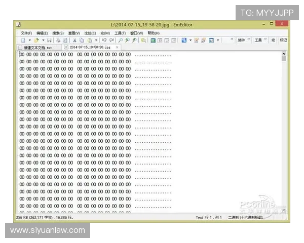 重庆街舞队配合表现的数据分析与提升策略探讨