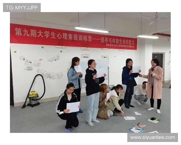 重庆足球队心理素质分析与比赛表现的关系研究