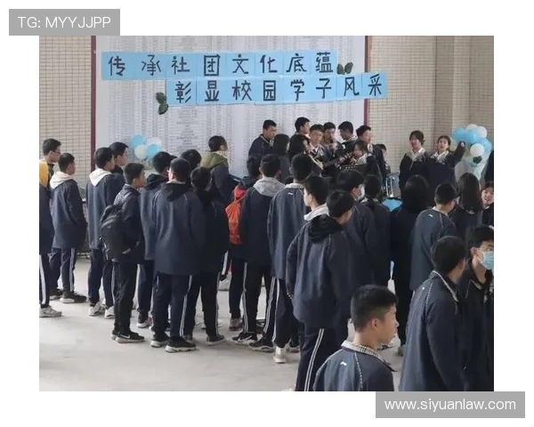 广州滑板队心理素质研究：挑战与应对策略的深度分析