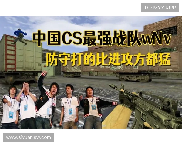深入分析V5战队区域防守策略与战术执行的关键要素